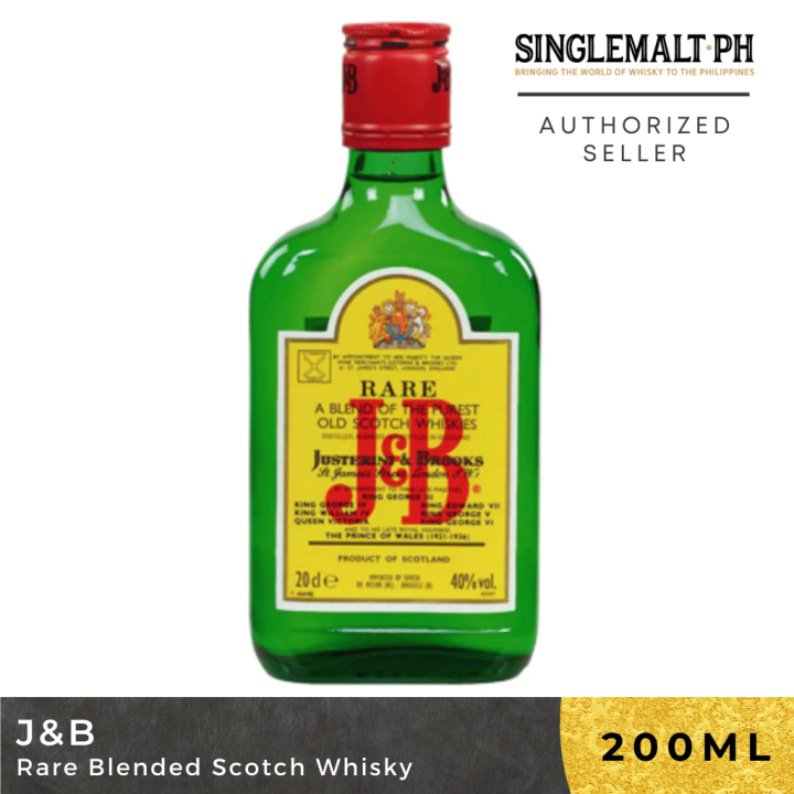 J&B Rare Blended Scotch Whisky 20cl | Lazada PH