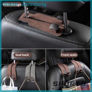 Dtake Quality Car Headrest Hook Premium Suede Rear Seat Hanging Dual Hook Large Load-Bearing Alloy Hook Hanger Universal