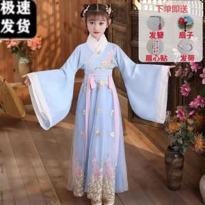 Childrens ancient Hanfu womens Tang dress girls long sleeved fresh and elegant Chinese style embroidered dress
