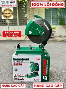 [CHÍNH HÃNG] Máy cắt sắt DEKTON CS 2600W Nặng 15KG Mô tơ 100% Dây đồng Bảo hành 1 năm