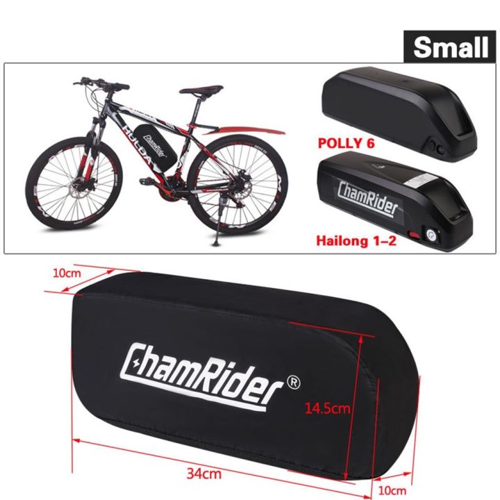 Ebike Battery Electric Bike Covers E-Bike Waterproof Dust-proof