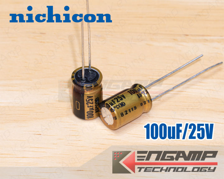 Nichicon MUSE KZ For Audio Hi-Fi 100uF 50V 12,5x20 RM5 UKZ1H101MHM [10