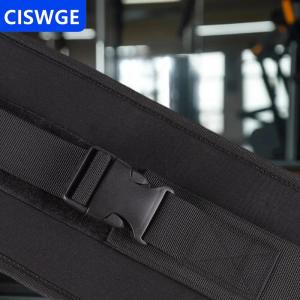 [COD] CISWGE 1PC Dumbbell Exercise Belt Hip Thrust Weight-Bearing For Effective Glute Bridge Barbell Workout Waist Fitness Weight Training