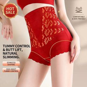 Shapewear High-waisted Shapewear Panties Traceless Tummy Tuck Fashion Antibacterial Cinched Waist