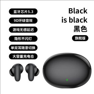 New model compatible with original Bluetooth earphones wireless true noise-canceling in-ear long battery life wholesale free shipping