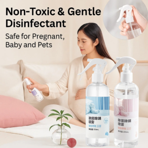 Plant Extract Mite Removal Spray Disinfection Quilt Wash-Free Bed Household Air Sterilization Antibacterial Mite Spray Pet Artifact植萃除螨喷雾