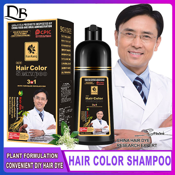 Dearbeauty 3 In 1 Hair Color Shampoo Black Hair Dye Covering White Hair