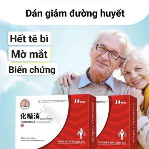 Miếng dán Insulin- Ổn định đường huyết Miếng Dán Huyệt Hỗ Trợ Giảm Tiểu Đường Hộp 14