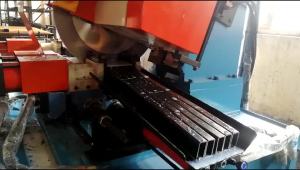 LIVTER Circular Saw Blade HSS Saw Blade TICN Coating Cold Saw Blade for Cutting Stainless Steel and bar