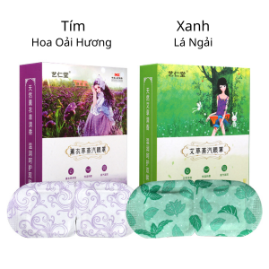 Mặt Nạ Xông Hơi Mắt Lá Ngải Hoa Oải Hương Làm Dịu Hết Nhức Mỏi Mờ Thâm Và Nhăn Thư Giãn Mắt Sau 1 Ngày Dài Học Và Làm Việc