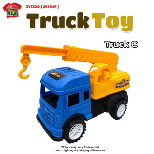 Kids Toy Truck Construction Vehicle | Pull Back Truck Toy | Excavator / Dump Truck / Crane Truck | Kids 3-9 Years