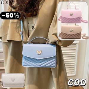 YOOXI กระเป๋าผู้หญิงกระเป๋าผีเสื้อกระเป๋าหนังกระเป๋าแฟชั่นเกาหลี