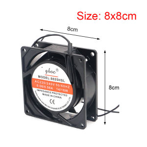 220V Automatic Egg Incubator Exhaust Fan Cooling Circulation Fan Hatchery Blower Incubator Parts and Accessories