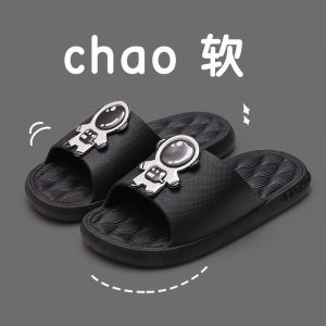 SANDAL SELOP / SANDALIMPORT ANTI SLIP / SANDAL RUMAH TEBAL NYAMAN EMPUK SP01