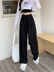 korean high waist loose suit pants for women silm button flanging trousers