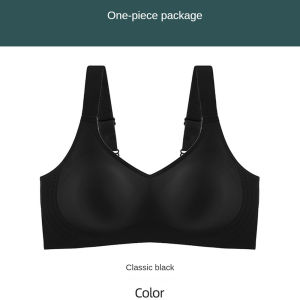 LAZADY M-3XL Full Coverage seamless wireless Support Bra Push Up Plus Size jelly stick latex everyday bra for Women Soft Comfort Thin Underwear