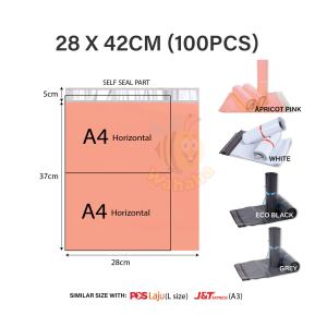 Wahaha Courier Bag | Parcel Bag | Flyer Plastic Bag | Packaging Bag | Kurier Beg | Plastik Beg Parcel | Plastic Flyer Courier Bag | Mailing Kurier Beg | Courier Plastic Mailing 快递袋邮寄袋