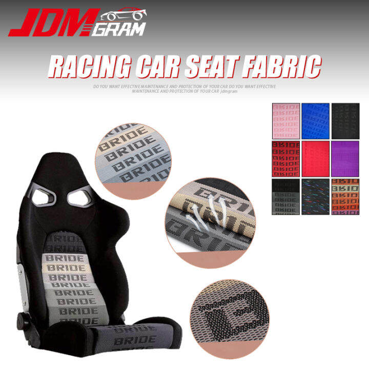 Jdm headliner online fabric