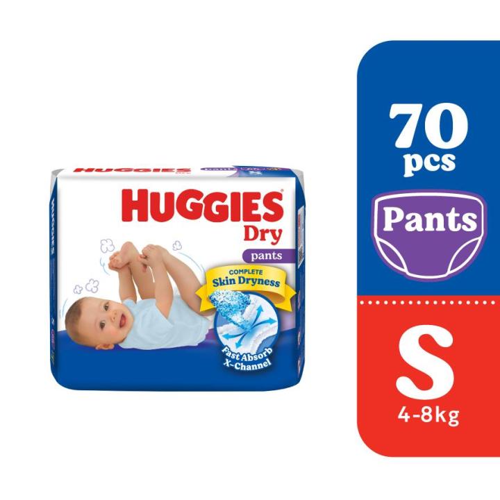 HUGGIES Dry Pants Diapers S 70s Huggies Pull-Ups For Toddlers 66