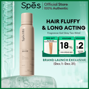 Spes Washing-free Hair Spray Dry Shampoo for Hair Fluffy & 12h Oil Control & Get Volume & Oil Control Tool for Hair 150ml 免洗干发喷雾 蓬松控油干爽 油头救急 一喷蓬松 [Earl Grey Tea Flavour]