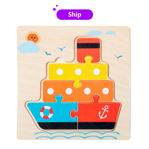 BEVAVAR Puzzle kayu mainan edukasi wooden toys kartun hewan puzzle anak