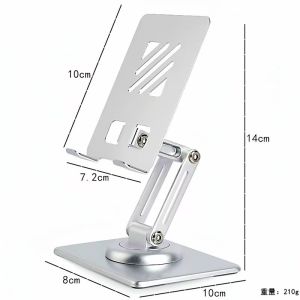 🔥 ขาตั้งมือถือ+แท็บเล็ต อลูมิเนียมแท้ พับเก็บได้ หมุน360° ปรับได้3ระดับ ฐานหนาใหญ่ ล้มยากสุด ๆ 2025 ใหม่ล่าสุด!
