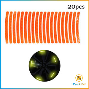 TookJai 20 ชิ้น สติกเกอร์สะท้อนแสง แถบสะท้อนแสง สําหรับขับรถกลางคืน อุปกรณ์แต่งรถ Car Wheel Hub Reflective Sticker