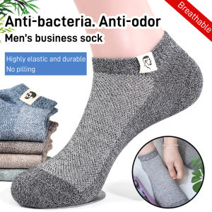 【Hot sale】Men‘s business breathable anti-bacterial deodorant socks