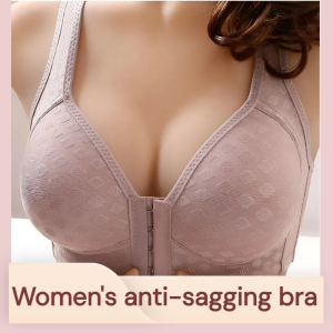 Corset Great Inclusion External Protection Anti-sagging Bra Gathering Effect Non-absorbent Lift