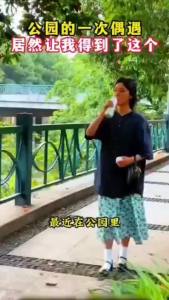 [ Cần thiết cho các nữ thần ] Cao Cửu Linh Chi Cao Sâm Cao Quả Goji Cao Táo Đỏ Cao Da Lừa Cao Long Nhãn - Bột Sữa Đậu Nành bổ sung Khí Huyết và làm đẹp pha liền uống ngay.  Astragalus Codonopsis Soy Milk Powder Instant Breakfast Replenishing