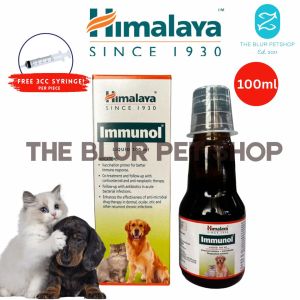 Free 3cc Syringe IMMUNOL Himalaya Syrup 100ml for Pet Dog Cat Dogs Cats Hamster Vitamins Pet Essentials