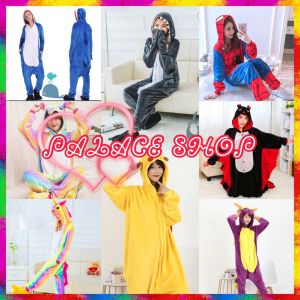 พร้อมส่ง ชุดก๊อตจิ เซต2 ชุดแฟนซี ชุดก็อตซิลล่า ชุดก๊อตซิลล่า ชุดกมังกร ชุดไดโนเสาร์ ก๊อตจิ ชุดก๊อตจิ ชุดจระเข้