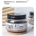 EA（杨梅干）Real Red Bayberry 200g Candied Fruit Canned Snack. 