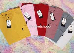 PAKET HEMAT 4 Pcs 100 Ribu Kaos Pocket Saku / Kaos Usinex / Kaos Oblong / Kaos Polos saku depan