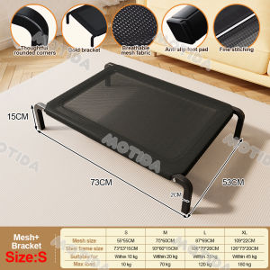 Large Pet Bed Elevated Dog Bed Washable Breathable Antibacterial Dog Cat Mesh Bed Metal Bracket