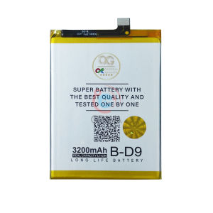 BATERAI / BATTERY / BATRE VIVO V9 / B-D9 OG SUPER