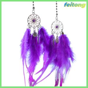 【feitong】🚕🚕【HOT SALE】 Dream Catcher xe mặt dây chuyền lông gương mặt dây chuyền trang trí nội thất xe hơi đồ trang trí nội thất phụ kiện Giấc Mơ Catcher Lông Xe Mặt dây chuyền
