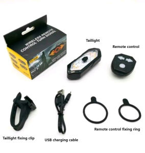 SLI ไฟเลี้ยวจักรยานขี่จักรยานไฟท้ายพร้อมแตรสมาร์ท 5 โหมดรีโมทคอนโทรล USB ชาร์จไฟแสดงสถานะความปลอดภัยโคมไฟ