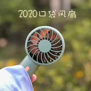 Quạt bỏ túi mới   Máy cầm tayUSB Quà tặng quạt im lặng di động sạc lại logo