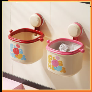 Dopamine Suction Cup Trash Can Wall-Mounted Face Towel Storage Toilet Cute High-Value Storage Bin Desktop Bin