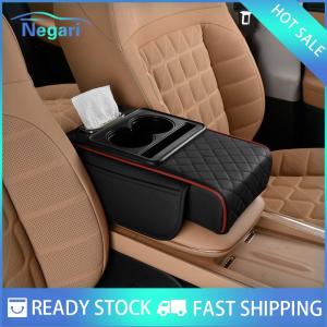 NG Motor✨ COD ✨ Car Car Arm Rest Tissue Box Truck Vehicles Center Console Box Extension Armrest Cushion Soft Elbow Support Cup Holder Organizer Bag