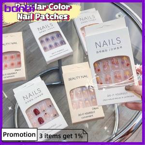 banbi 2025 Newest 24PCS Set Nail Art French Fake Nails Set With Glue ABS Plastic - Simple Short Nail Stickers