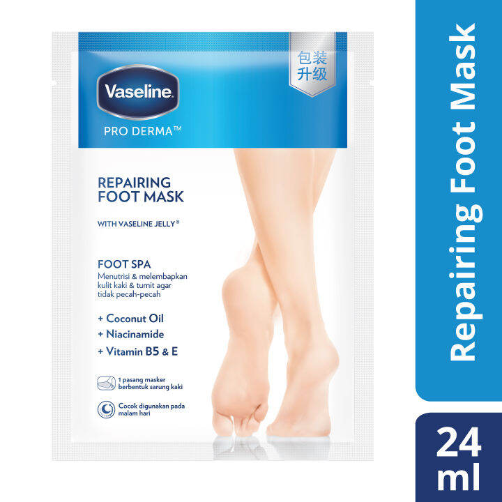 Vaseline Repairing Foot Mask With Vaseline Jelly And Niacinamide For Moisturized Foot Lazada 6787