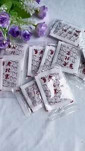 Eliminate Dampness and Moisture Old Beijing Foot Patch Mugwort Foot Patch Aged Mugwort Leaves Bamboo Vinegar To Dispel Cold and Remove Dampness Ginger Foot Patch Foot Patch