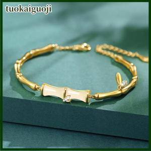 tuokaiguoji New Trung Quốc Phong Cách Tre Knot Vòng Đeo Tay Cho Phụ Nữ Thời Trang Vàng Màu Tre Vòng Đeo Tay Thanh Lịch Cô Gái Hàng Ngày Trang Sức Phụ Kiện