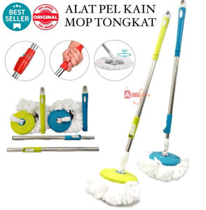 (BISA COD) PROMO Refill Alat Pel Mop / Tongkat + Kain Pel Cadangan Handle / Alat Pembersih Lantai Pel Super Mop
