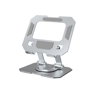 360° Rotating Metal Tablet Stand Foldable Height Adjustable Tablet Holder for 4-16 Inch Devices