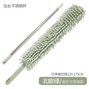 [Local Seller] 100-175cm Extendable Lengthen Handy Duster Home Cleaning Stainless Dust Removal Brush Microfiber Ceiling
