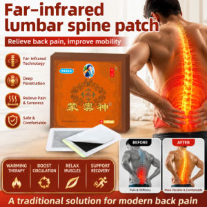 Neck Pain Relief Patch Shoulder Pressure Relaxation Plaster Effective Back Pain Relief Muscle Pain Patch