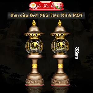 Đèn Thờ Phú Quý Bát Nhã Tâm Kinh Led Đổi Màu CHÂN THIỆN MỸ Đồ Thờ Cúng Trang Trí Tượng Phật M07